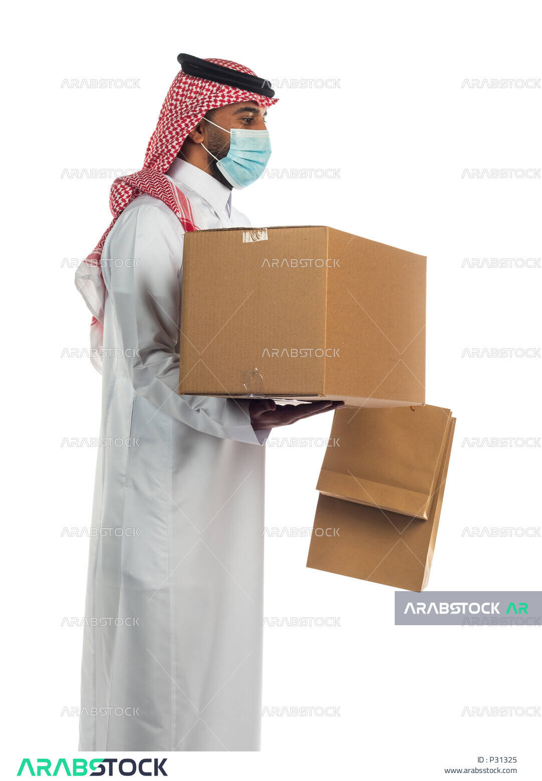 Delivery 2